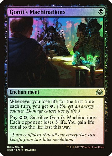Mtg magic the gathering aether - mtg,